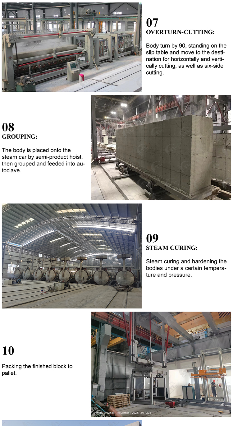 1761554087734852.png aac翻转.png